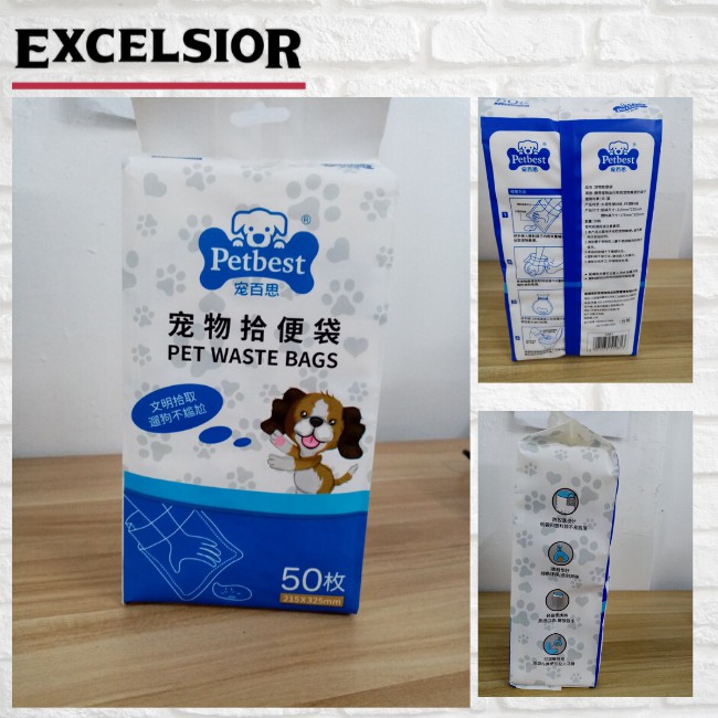 Excelsior Pet Pick up Toilet Dog Poop Waste Bags Disposable Bags