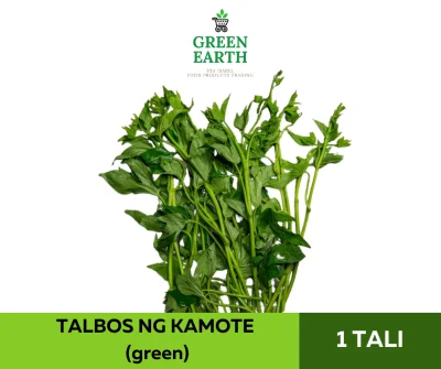 GREEN EARTH FRESH TALBOS NG KAMOTE / CAMOTE TOPS - 1 bundle / tali