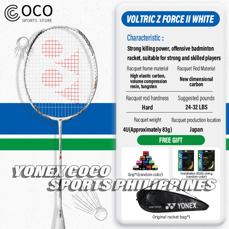 Astrox 99 Pro | Badminton Racquets | Yonex