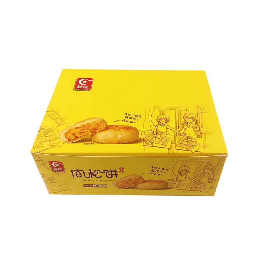 Yellow Youchen Pork Floss Hopia 15 packs (500g) Lazada PH