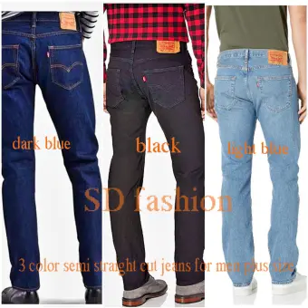 straight cut low rise jeans