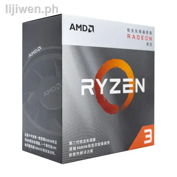 Free Fan Amd Ryzen 3 30g With Radeon Vega 8 Graphics Processor 3 6 Ghz Quad Core Am4 Desktop Processor Lazada Ph