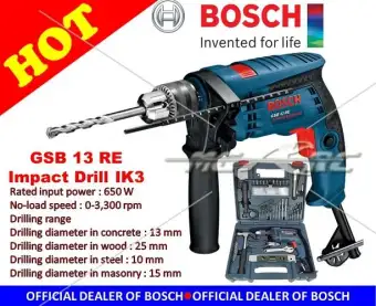 Bosch Gsb 13 Re Impact Drill Hand Tools Ik3 Lazada Ph