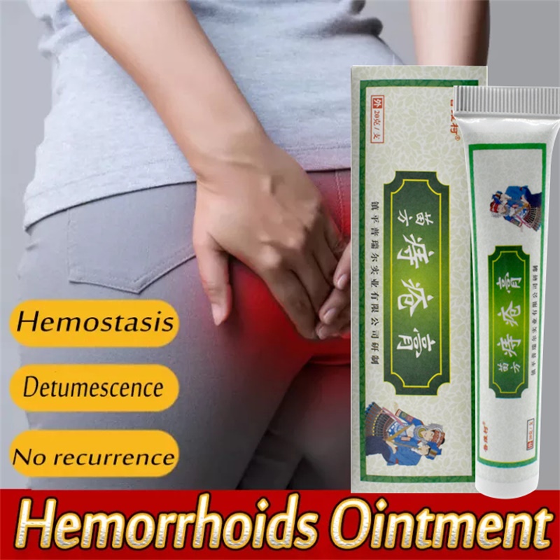 【click Rebate】authentic Hemorrhoids Cream Original Almuranas Chinese Herbal Cream Ointment 0081