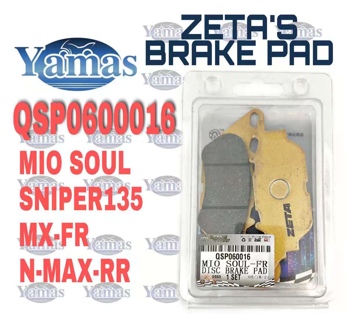 Motorcycle Disc Brake Pads Gold series Lazada PH