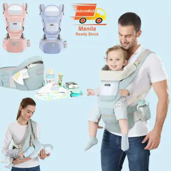 aixintu baby carrier