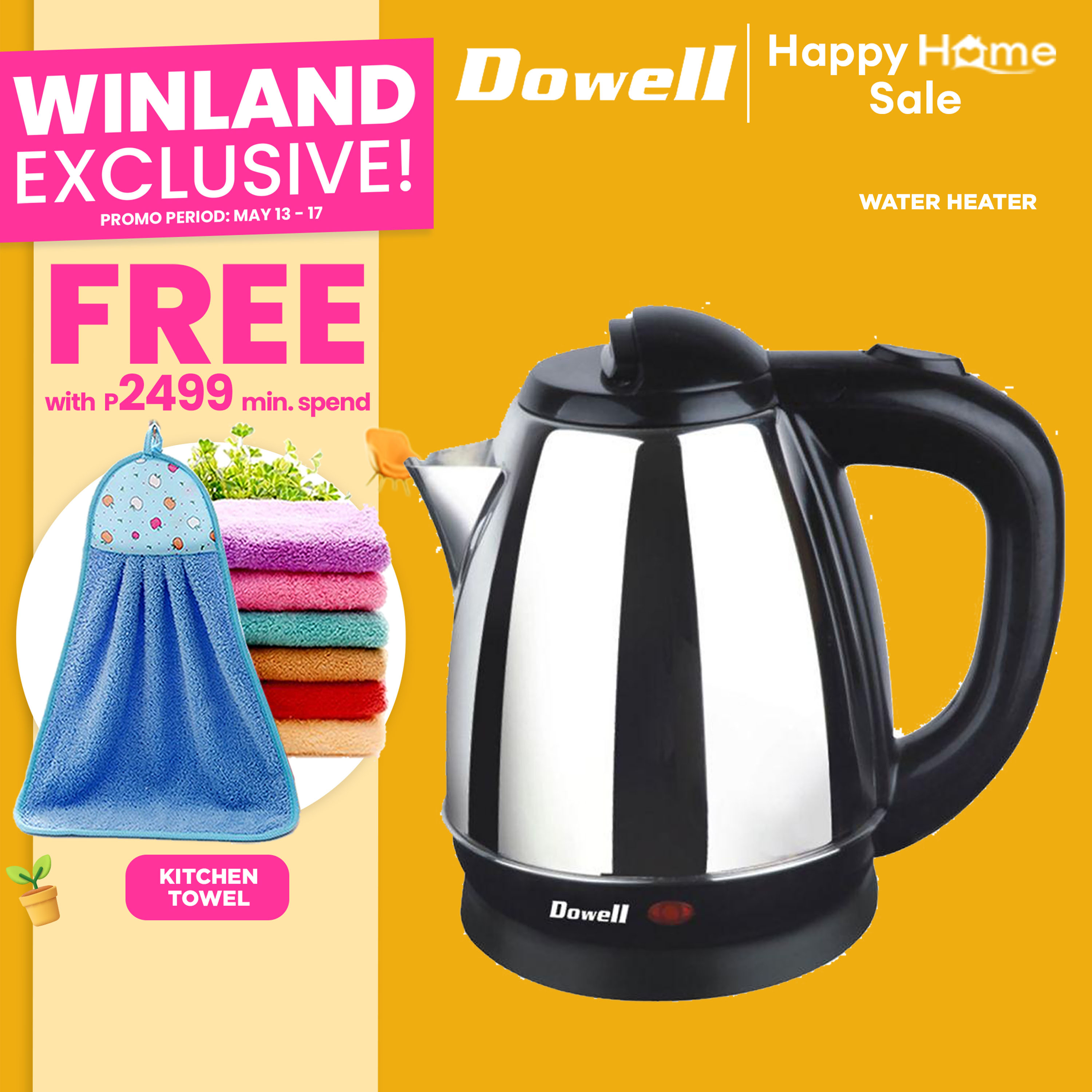 DOWELL by Winland 1.5Liter Stainless Steel Electric Water Heater Kettle
