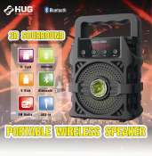 SP HUG-1093 Wireless Karaoke Speaker with FREE MICROPHONE