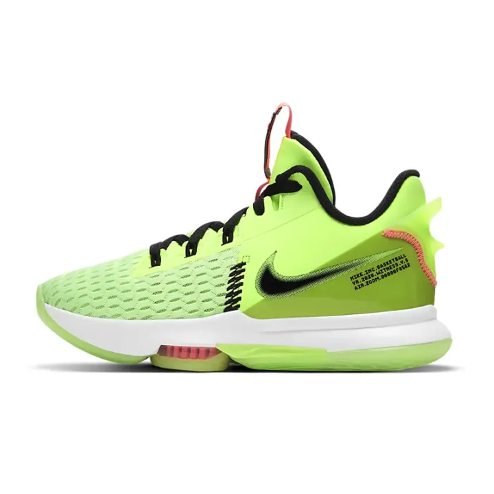 green and white lebrons