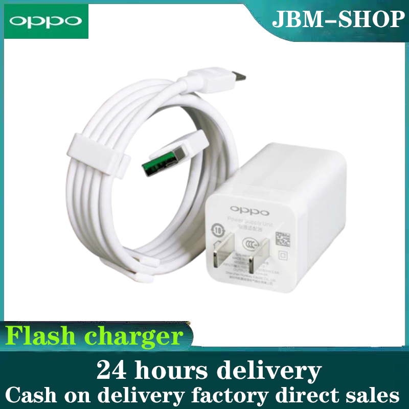 oppo f11 pro vooc charger watt