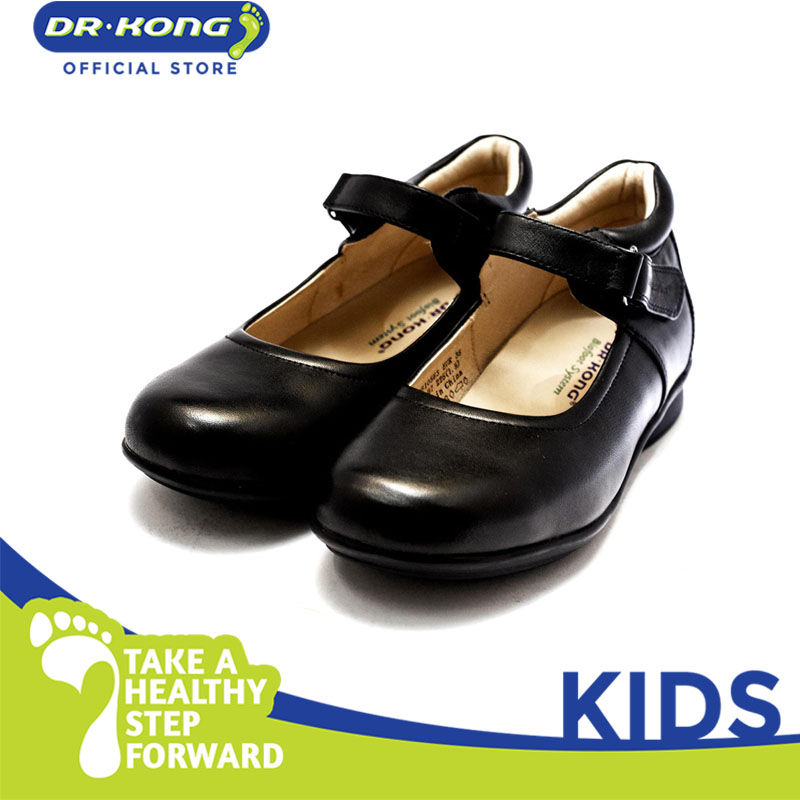 Buy Dr. Kong Top Products Online at Best Price