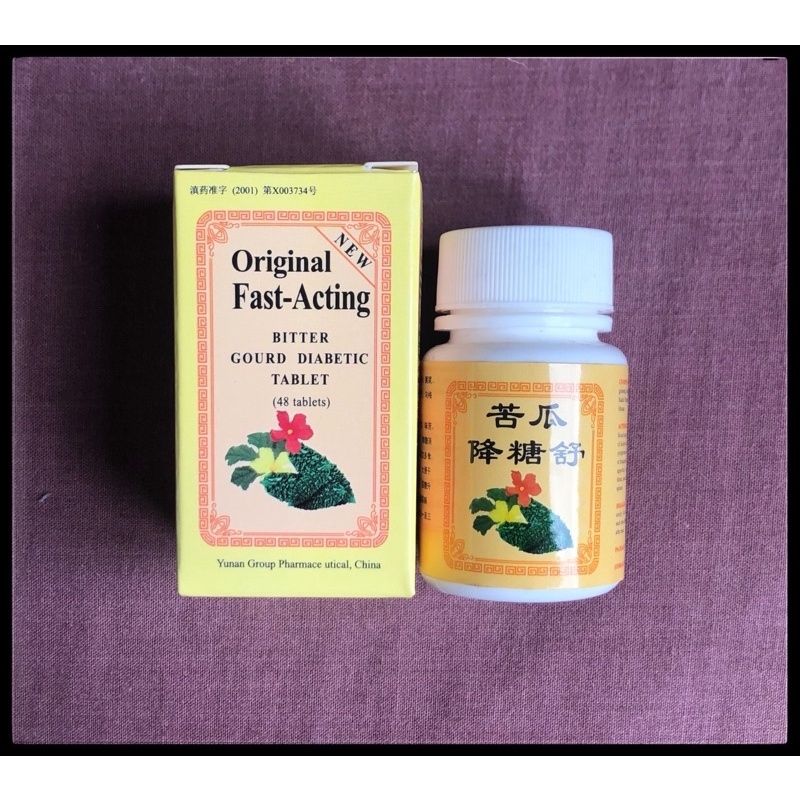 Diabetic Maintenance Original Fast Acting Bitter Gourd 48 Tablets