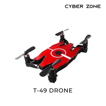 goolrc drone t49