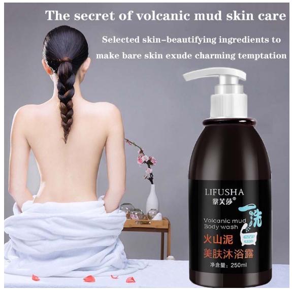 LIFUSHA Volcanic Mud Body Wash Shower Gel Deep Sea Mud Whitening Body
