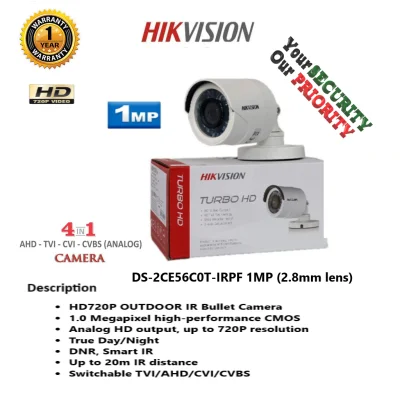 DS-2CE16C0T-IRPF 1MP (2.8mm lens) HIKVISION 720P Outdoor 4in1 Bullet Turbo HDTVI CCTV Camera
