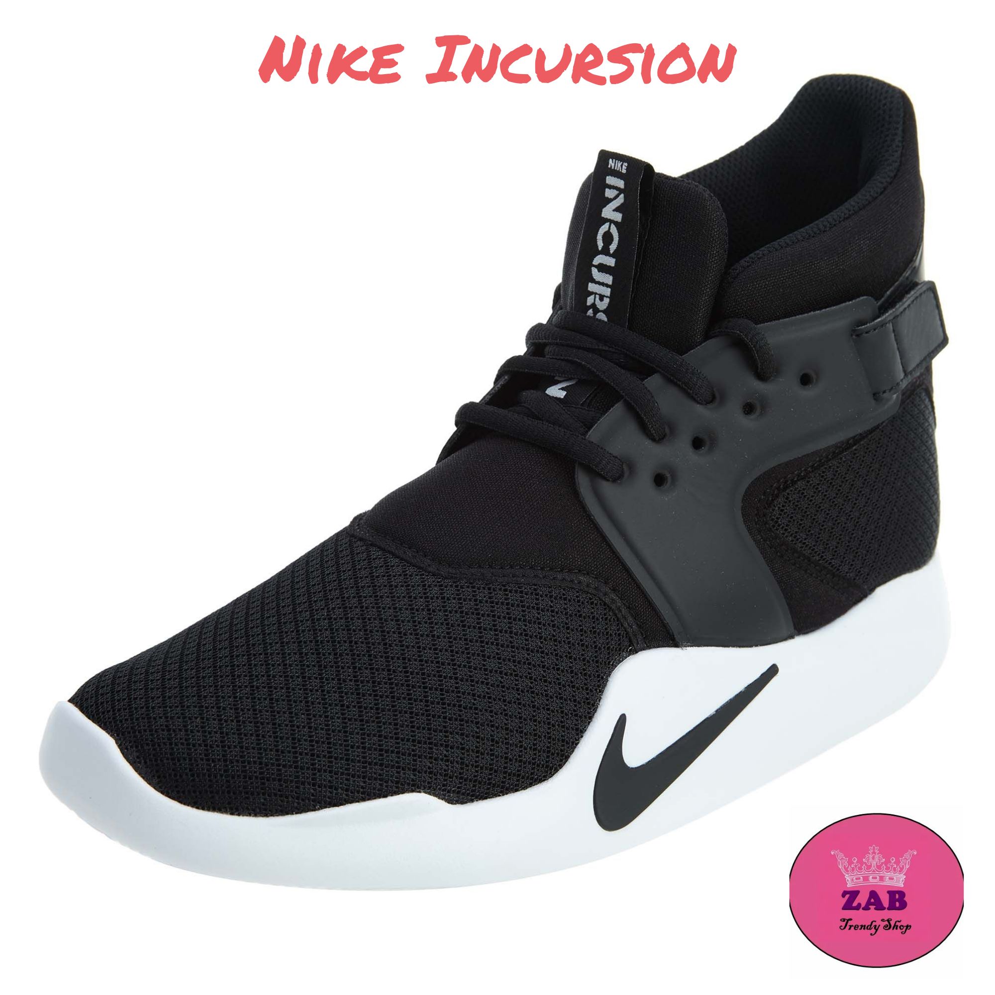 nike incursion grey