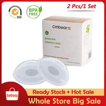 breastfeeding supplies store