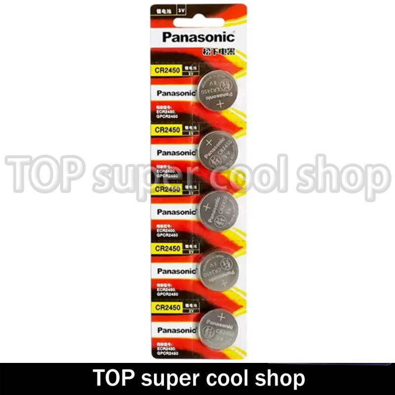Panasonic CR2025 ECR2025 2025 Lithium Coin Cell Button Battery 3V