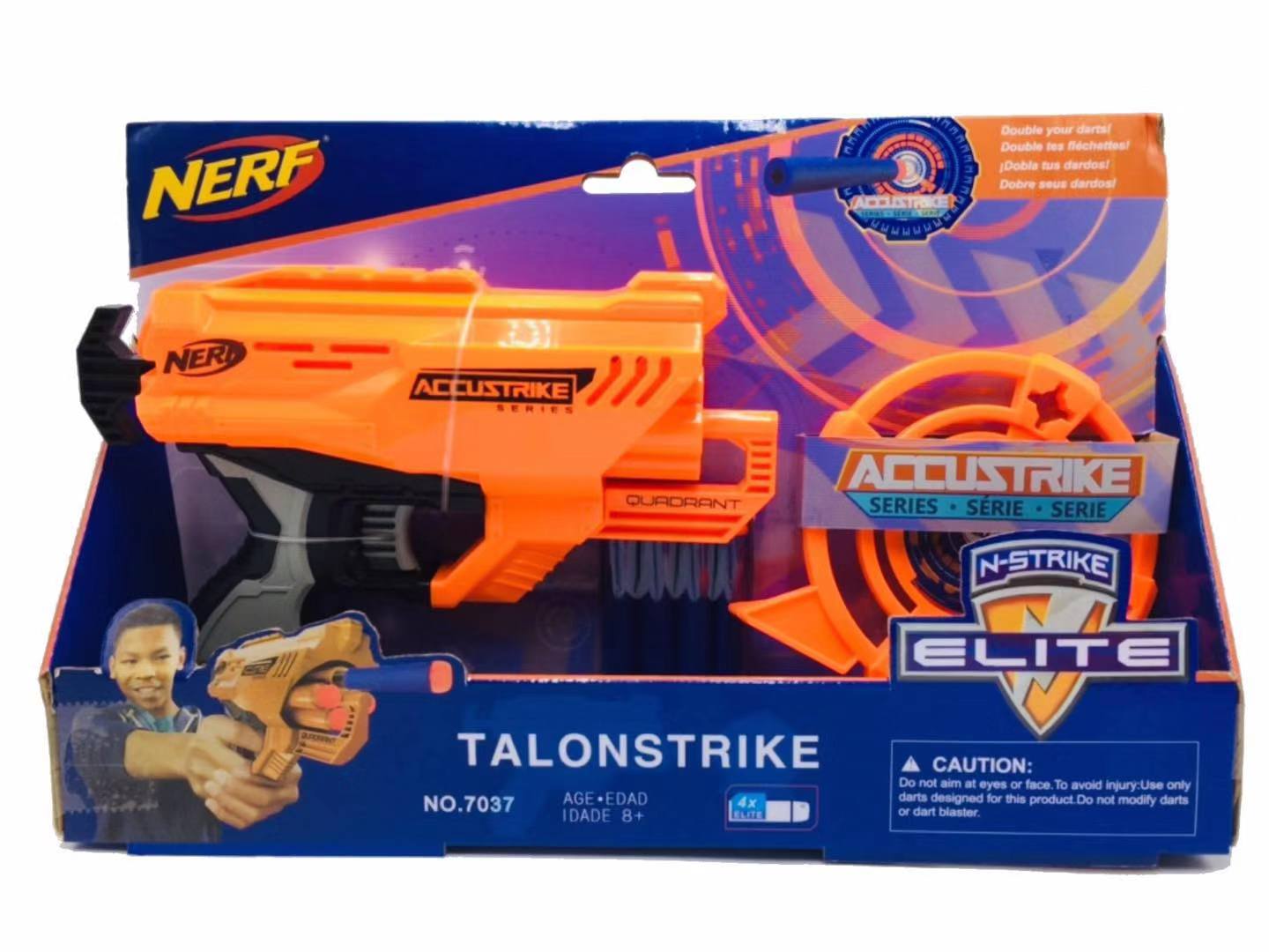 nerf gun package deals