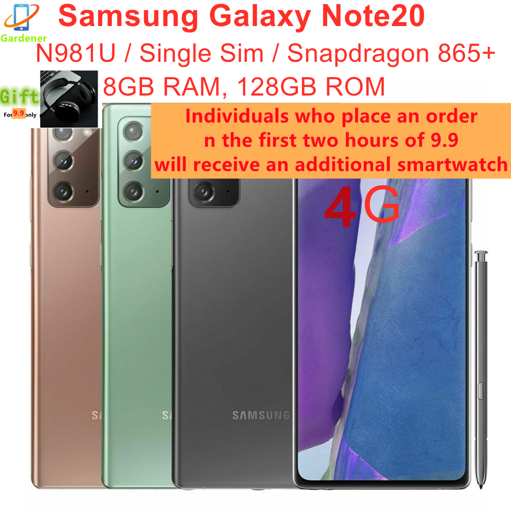 samsung note 20 ultra ram 12