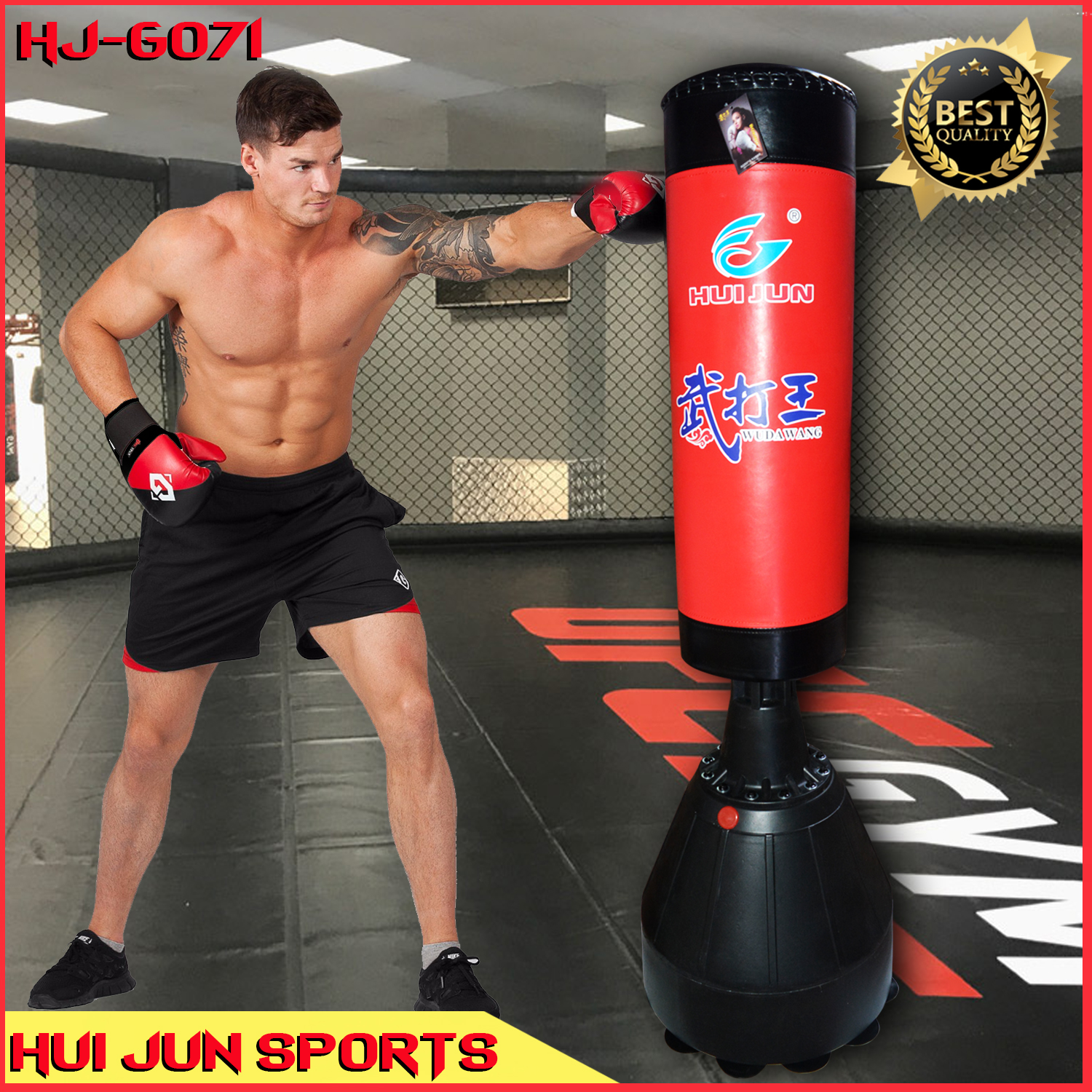 punching bag stand lazada