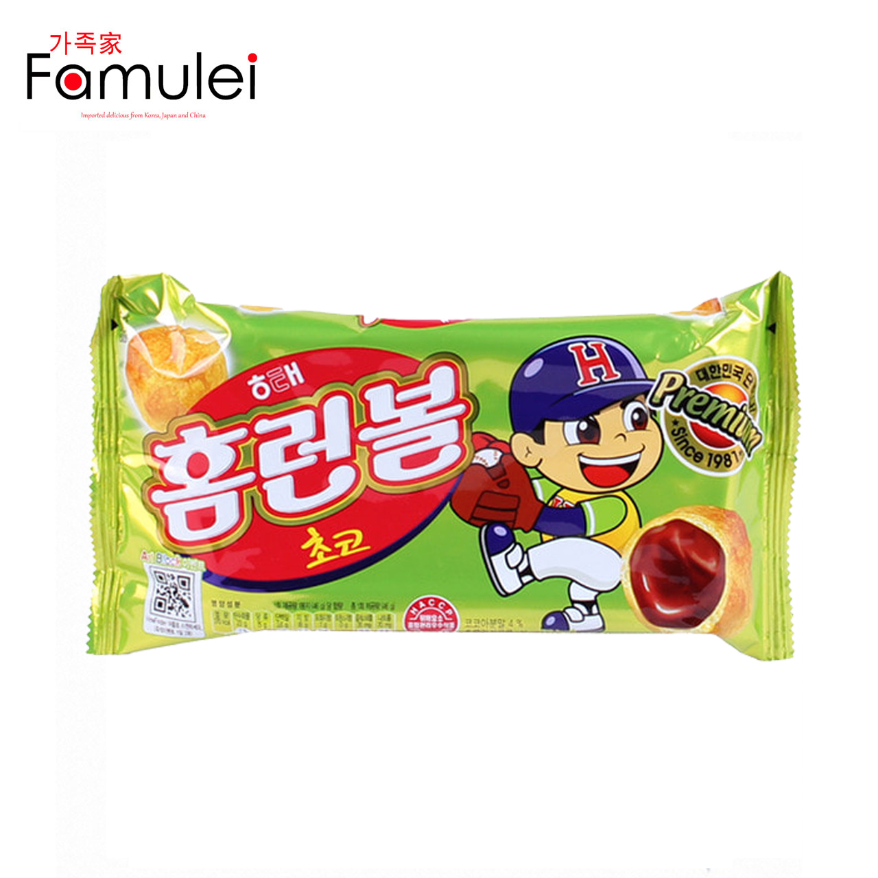 Haitai Homerun Ball Chocolate Biscuit 46g Lazada PH   B5d2e63b4f4297cf28cab3ac9290bbf0 