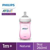 Philips Avent Natural 9Oz Bottle Single -Pink
