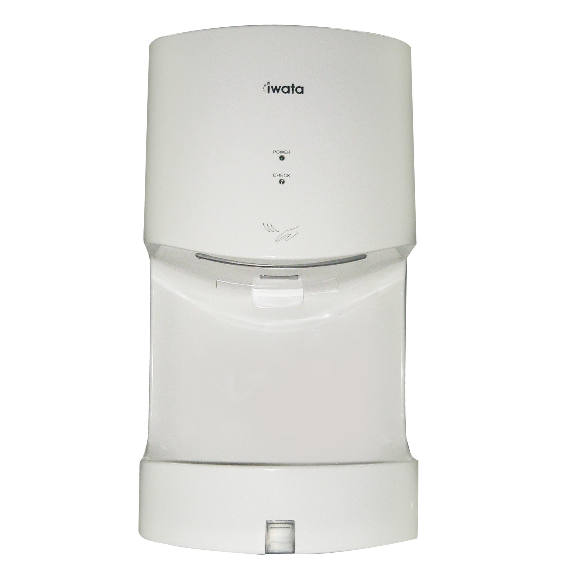 Iwata JET DryerM4 Hand Dryer Lazada PH