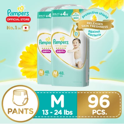 Pampers Premium Care Diaper Pants Medium 48 x 2 packs (96 diapers)