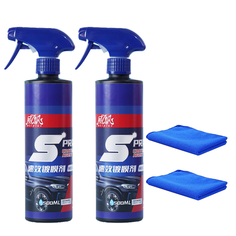 【1 bottle use 1 year】car coating polish Varnish glass varnish fits all