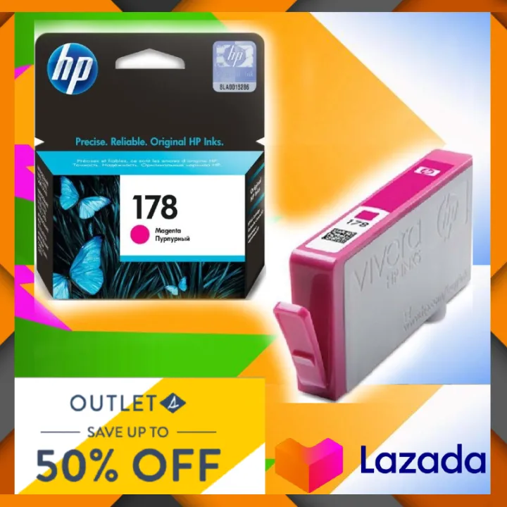hp ink 178