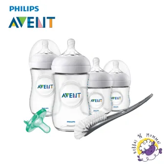 lazada avent bottle