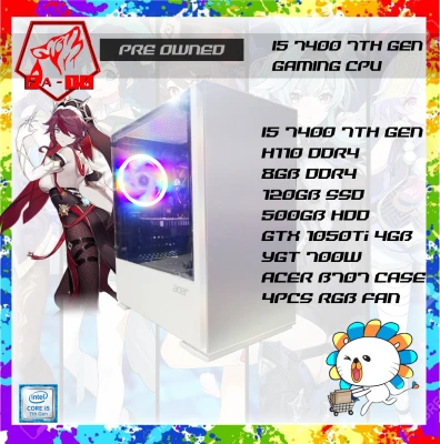 Gaming Cpu i5 7th gen w GTX 1050Ti 4gb 128Bit Ddr5 w Games GTA V Nba2k21 Etc