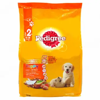 pedigree puppy chicken