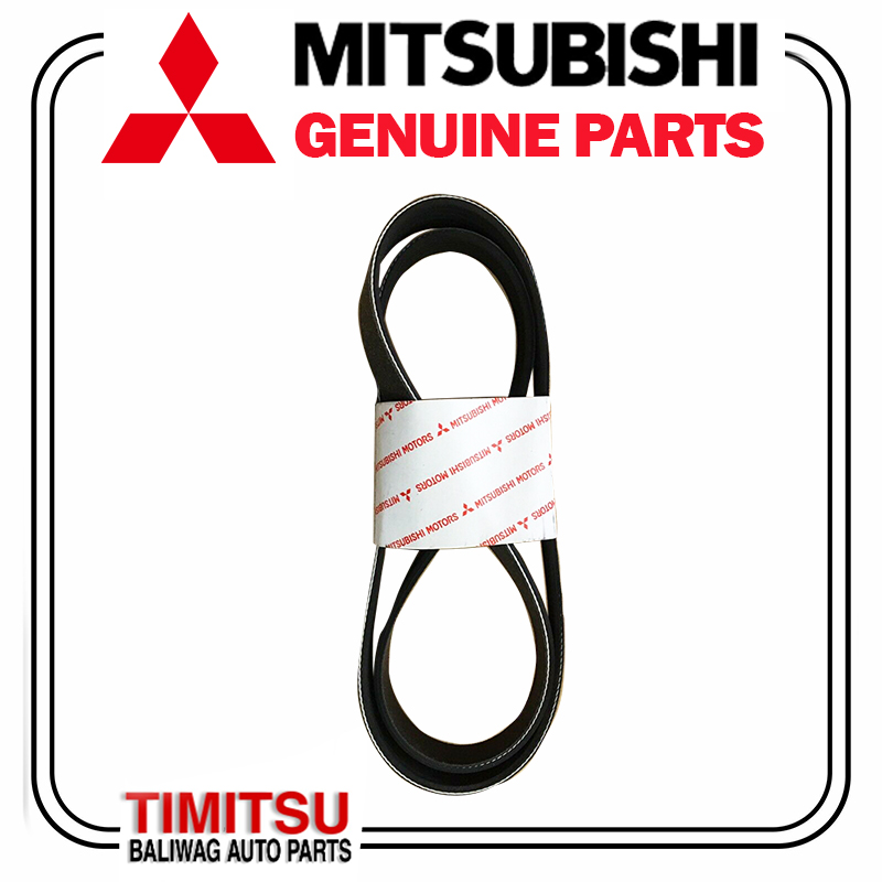 ALTERNATOR DRIVE BELT 6PK1230 MIRAGE 2007 UP PART NO. 1340A146