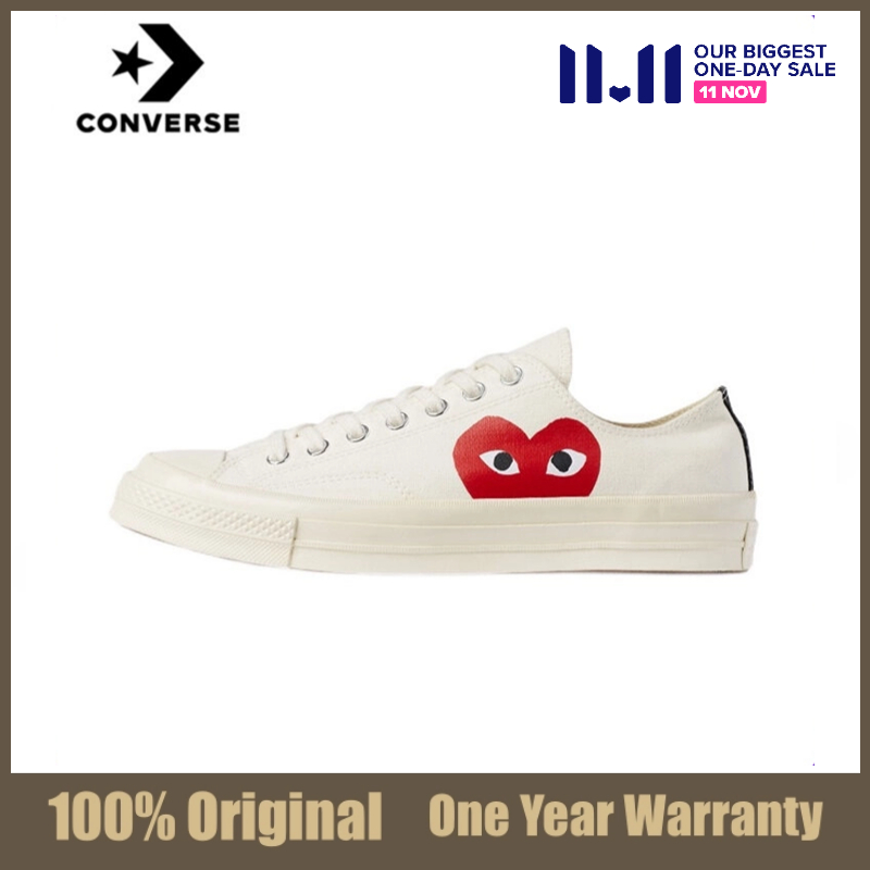 converse cdg basse