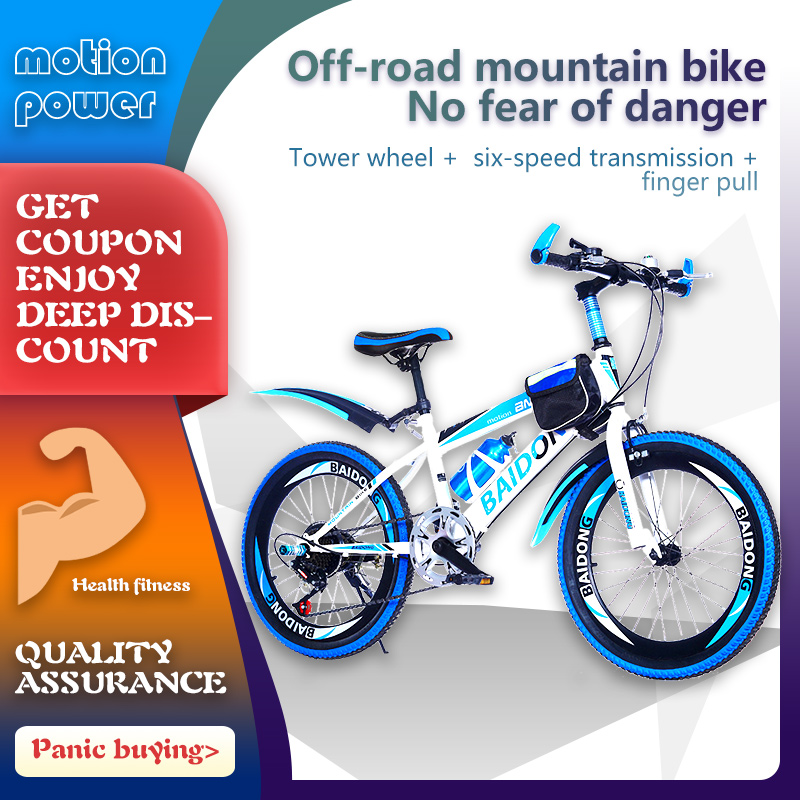 teenage mountain bikes for sale