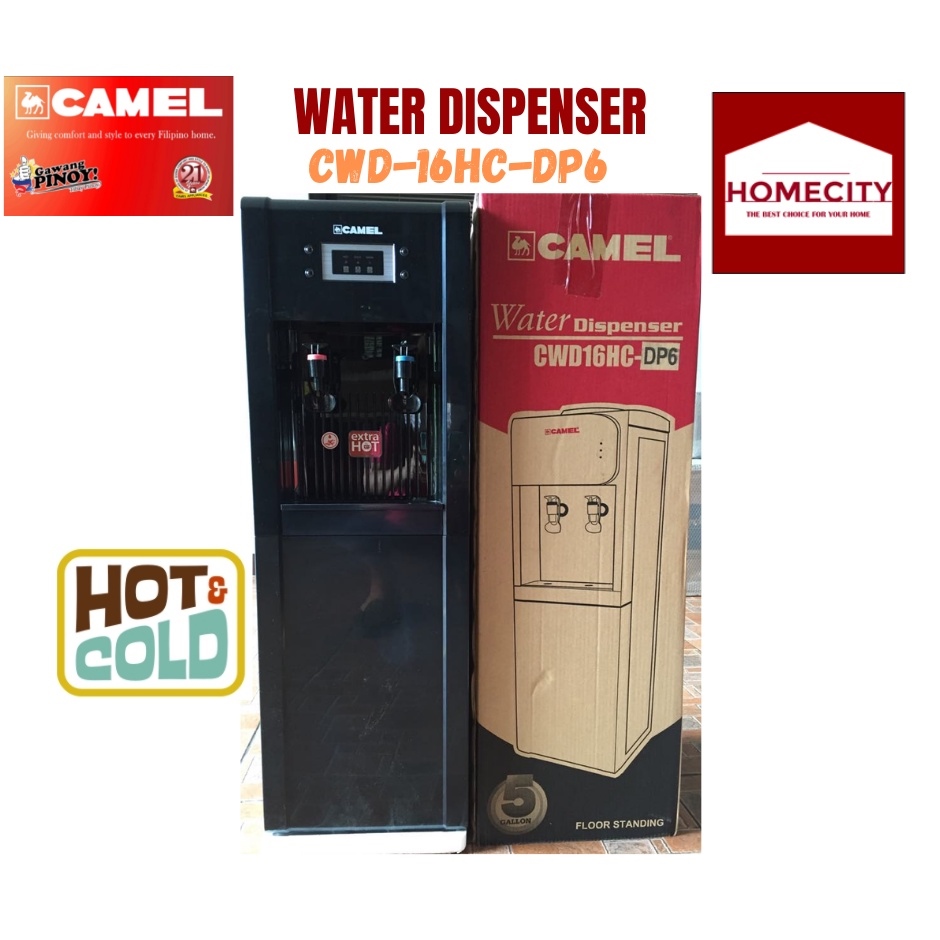 ☾☎ CAMEL WATER DISPENSER 16HCDP6 Lazada PH