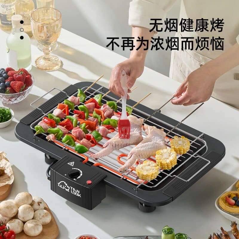 ACB Smokeless Electric Indoor Barbecue Grill Samgyupsal Korean BBQ