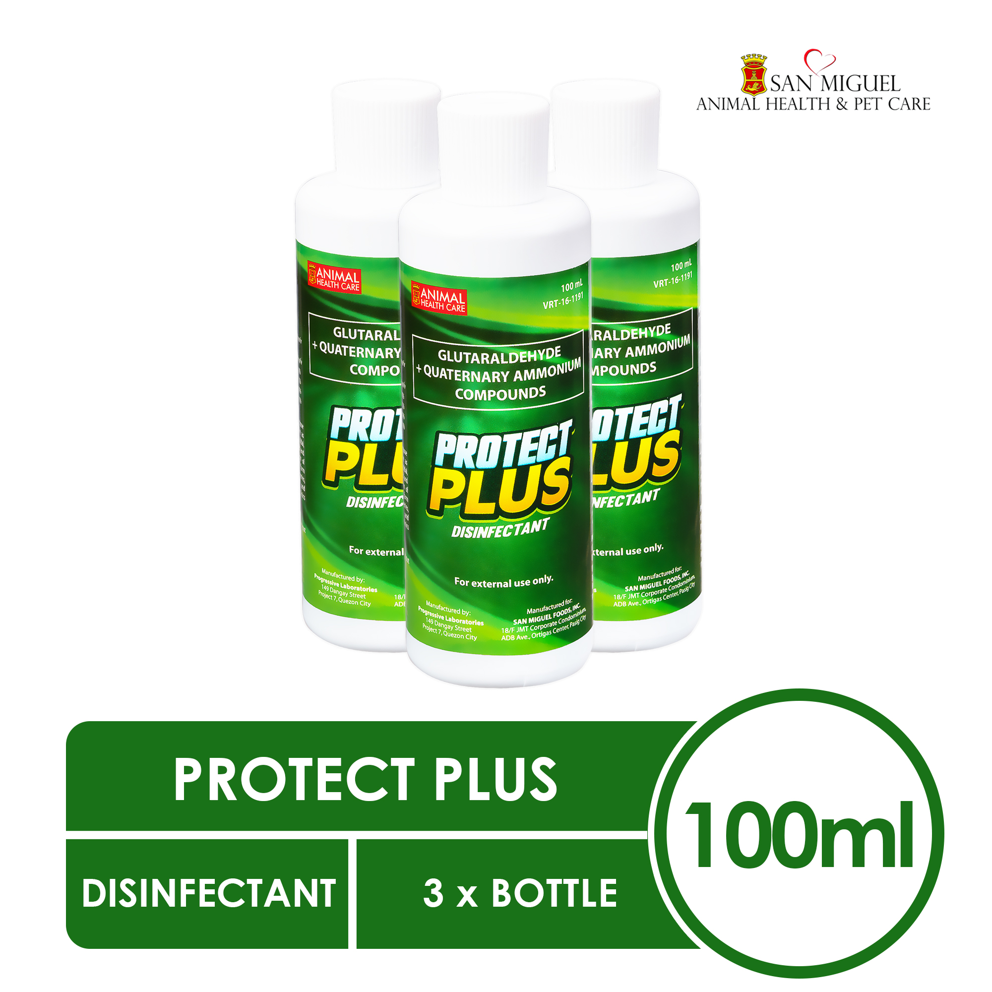 Protect Plus Gold Disinfectant (1kg) | Ubicaciondepersonas.cdmx.gob.mx