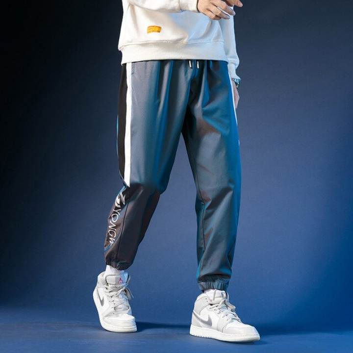 harem track pants