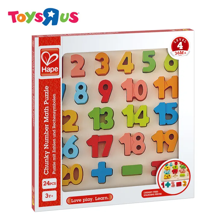 chunky jigsaw puzzles