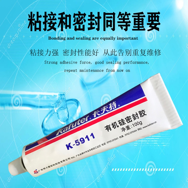 Kraft K 5911 b silicone sealant auto electric car headlights