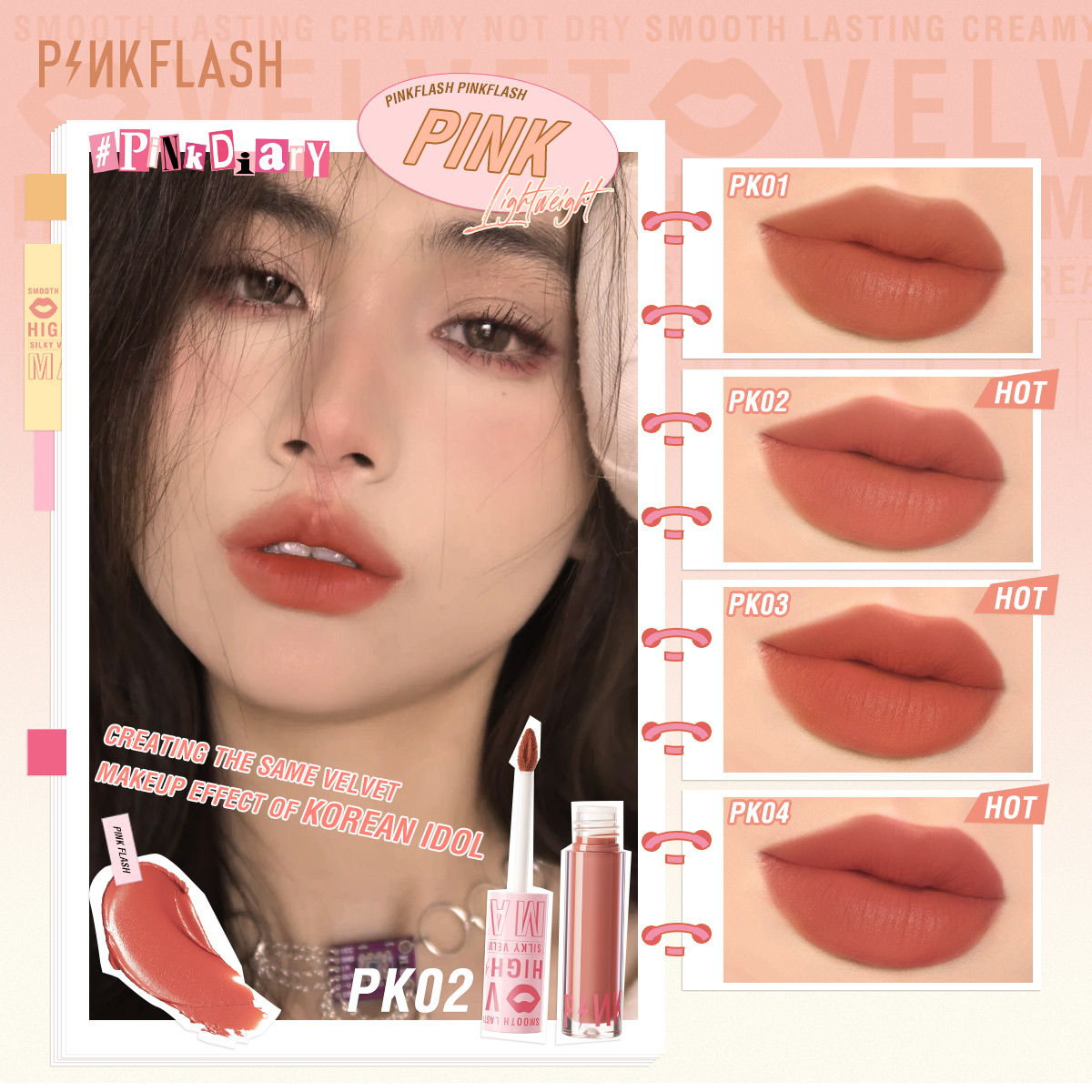 pinkflash lipmatte