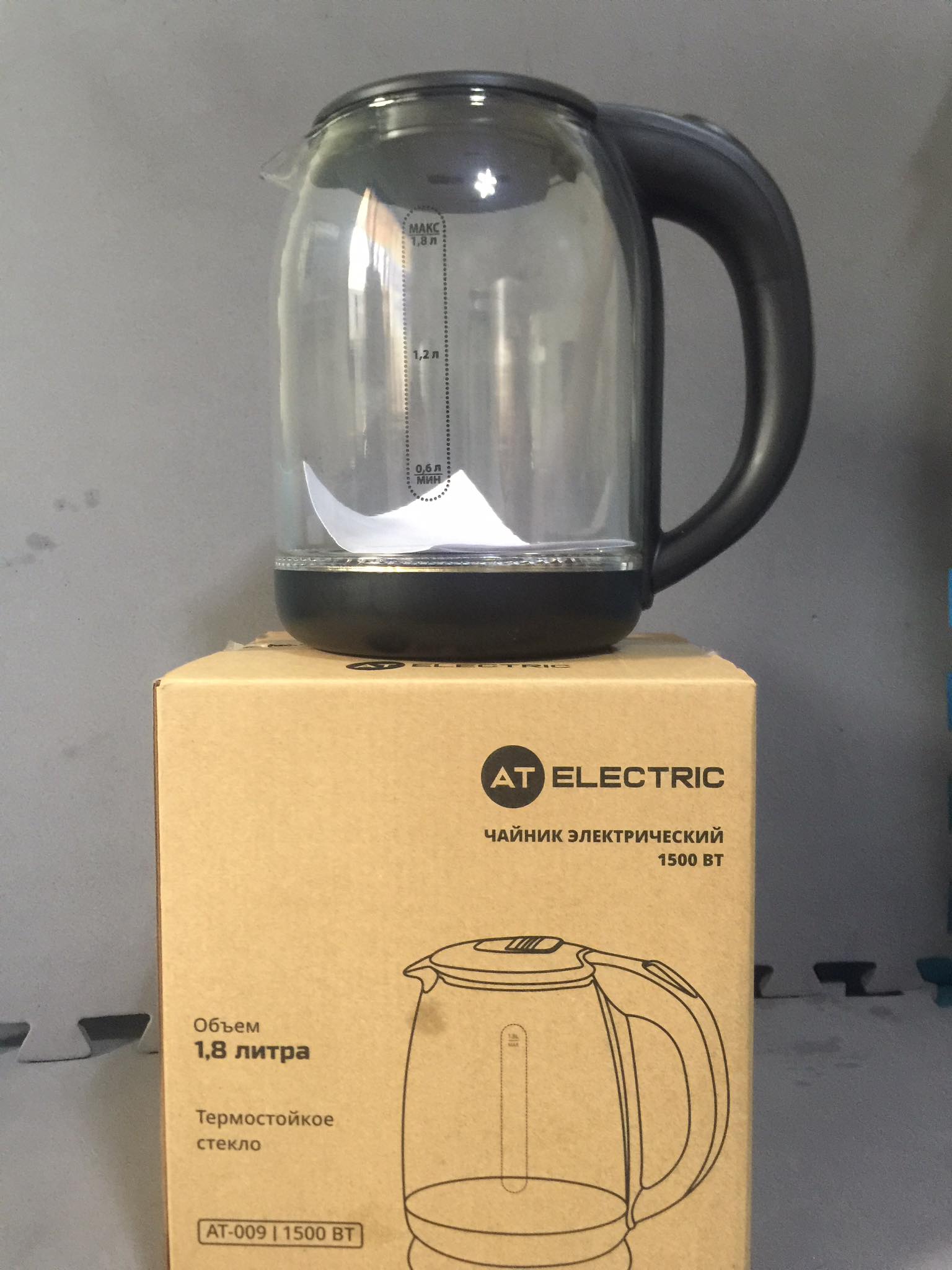 1500W Electric Fancy Glass Kettle 