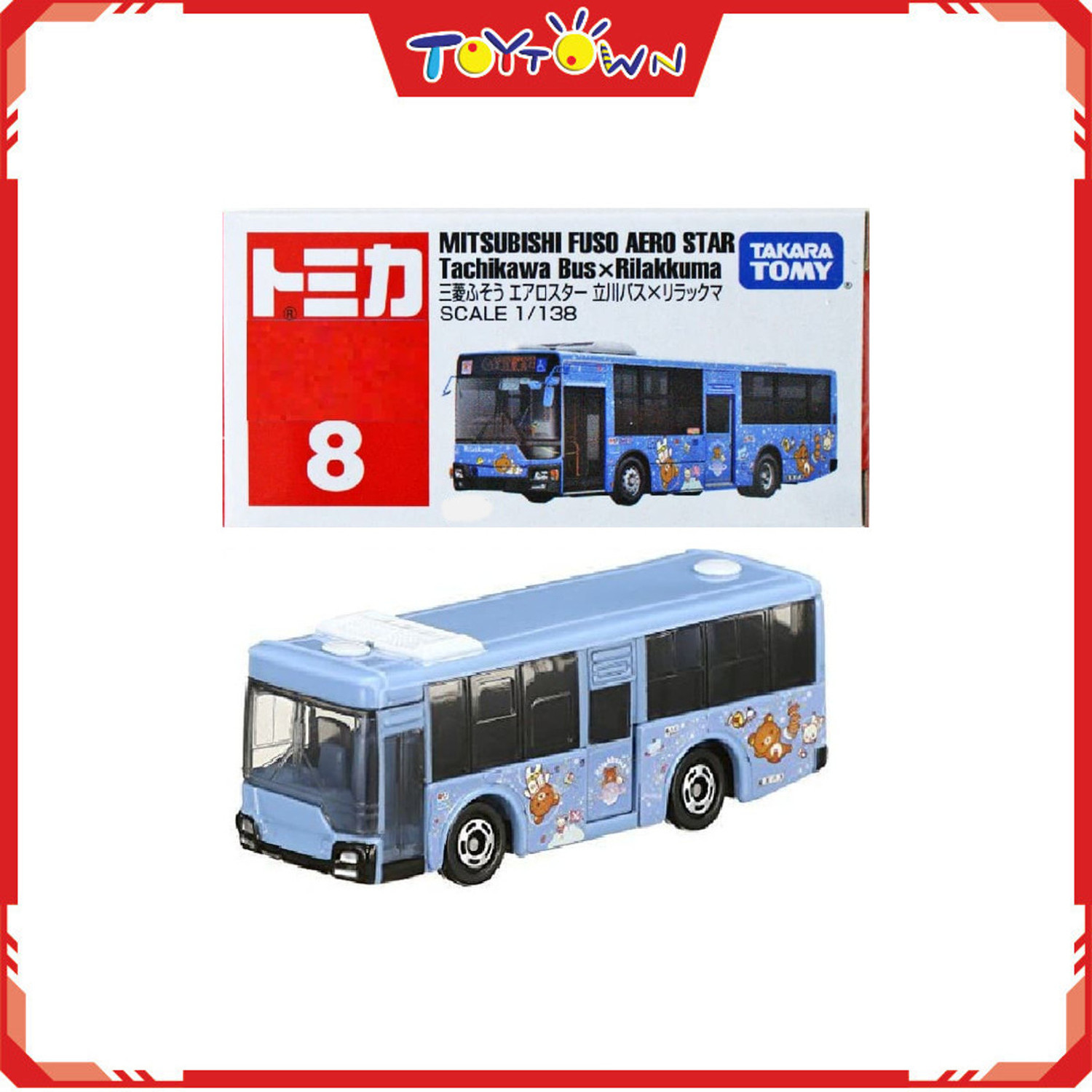 Takara Tomy TOMICA No.8 Mitsubishi Fuso Tachikawa Bus Rilakkuma 1/138 Diecast 