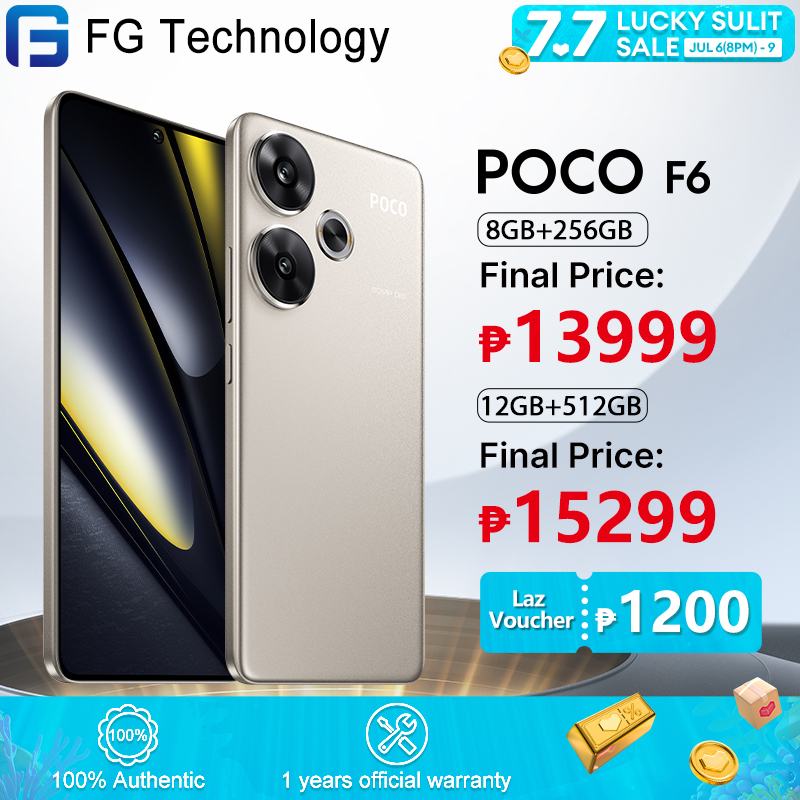 POCO F6 12GB/512GB グリーン