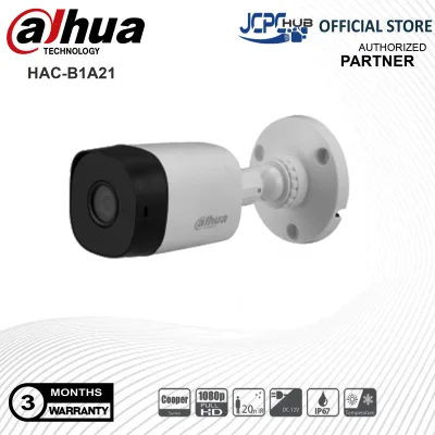 Dahua HAC-B1A21 2MP HDCVI IR Bullet CCTV Camera