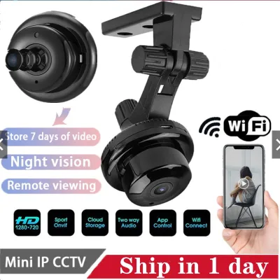 V380 Pro CCTV camera Q2 mini camera Smart HD 1080P Night Vision Two-Way Audio Home Monitor 3D Panoramic HD Home surveillance IP Camera CCTV camera connect to cellphone Wireless WIFI Network Security camera