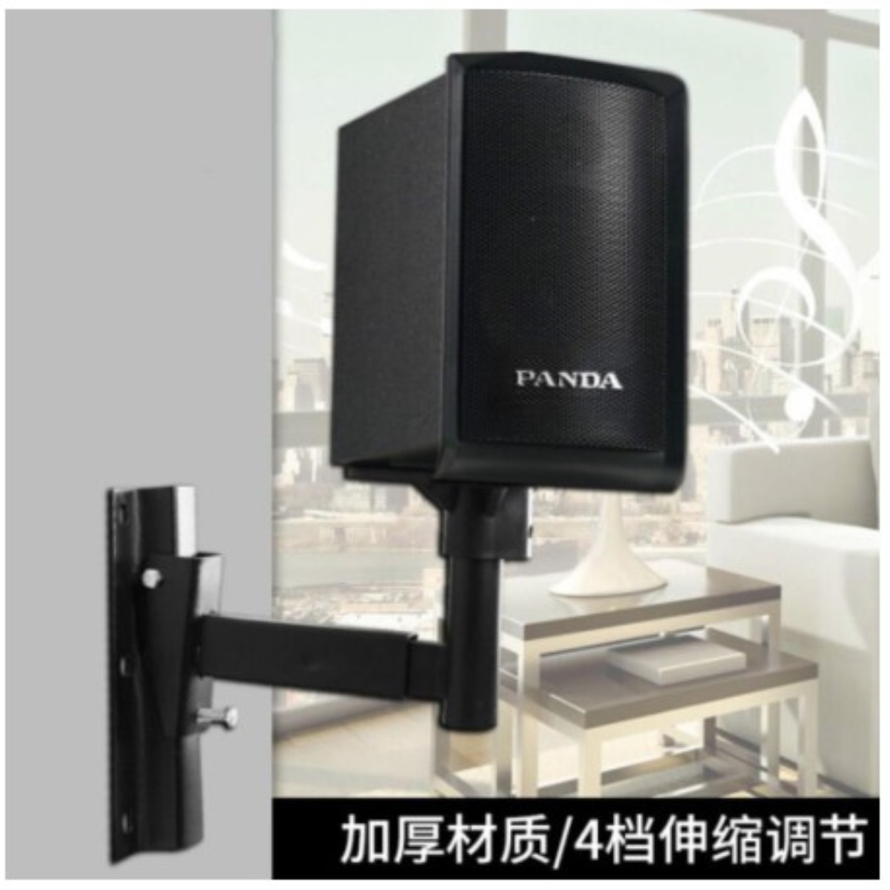 SPS502B Speaker Stand (wall mount)2pcs Lazada PH